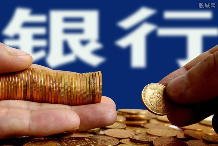 北京借款